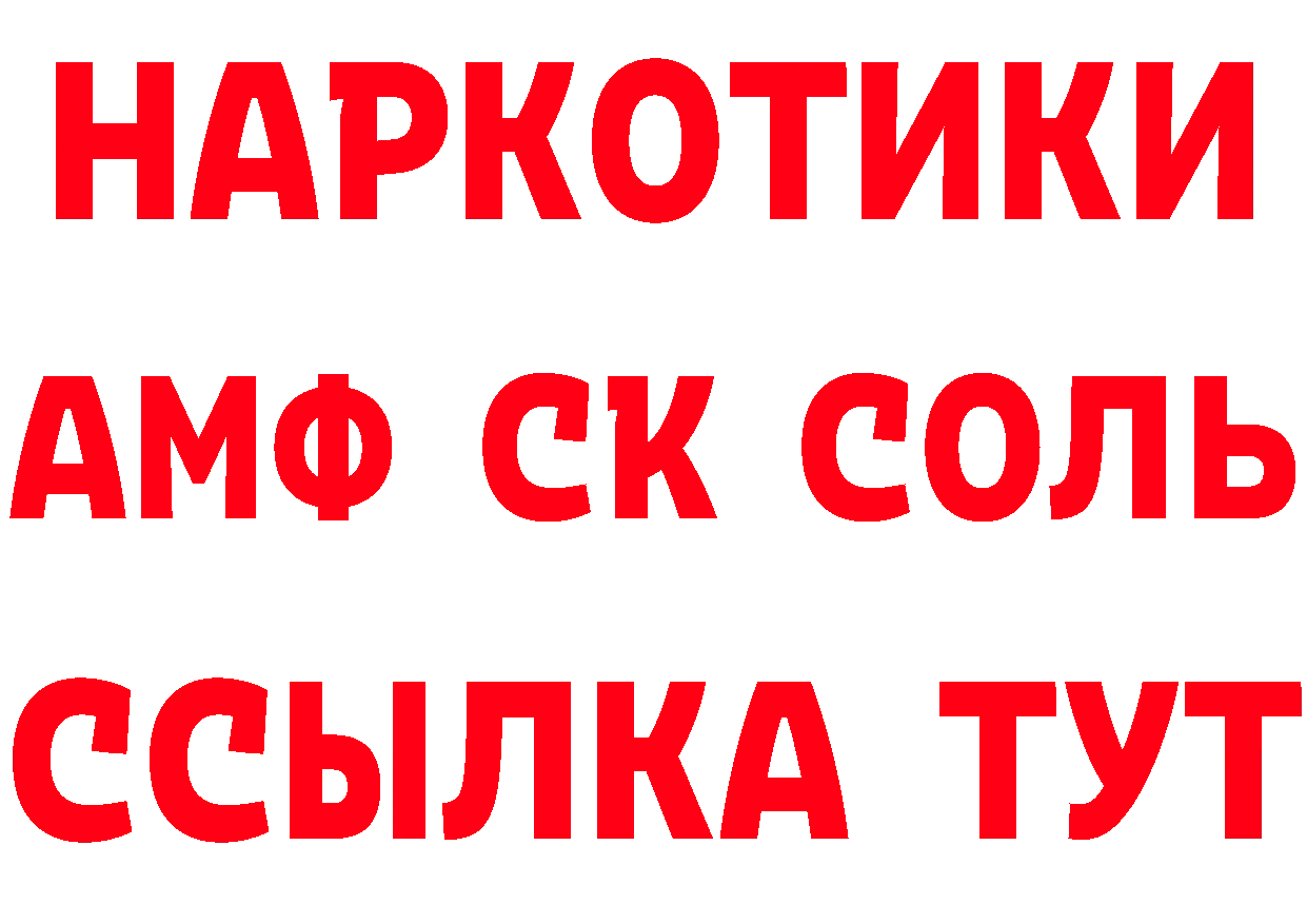 А ПВП Crystall зеркало это мега Уфа